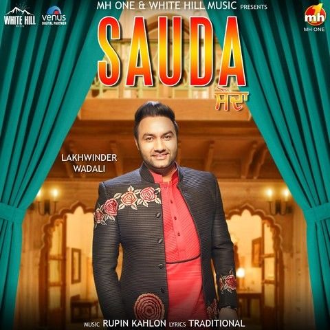 download Sauda Lakhwinder Wadali mp3 song ringtone, Sauda Lakhwinder Wadali full album download