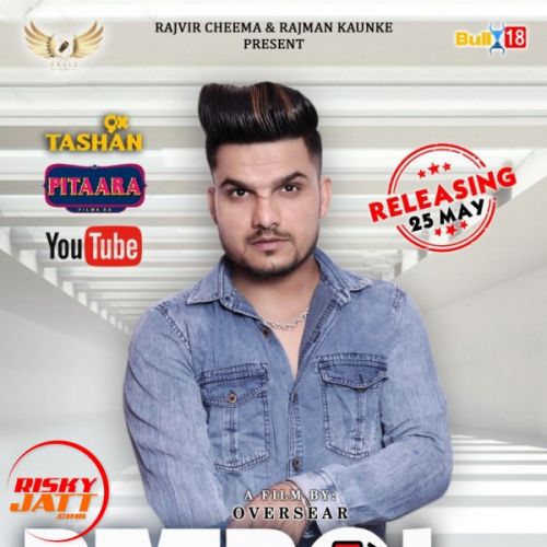 download Petrol Warga AD Singh mp3 song ringtone, Petrol Warga AD Singh full album download