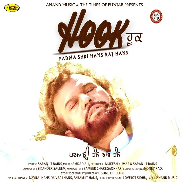 download Hook Hans Raj Hans mp3 song ringtone, Hook Hans Raj Hans full album download