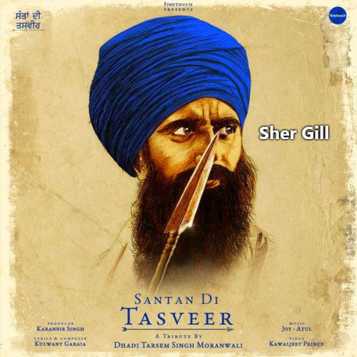 download Santan Di Tasveer Dhadi Tarsem Singh Moranwali mp3 song ringtone, Santan Di Tasveer Dhadi Tarsem Singh Moranwali full album download