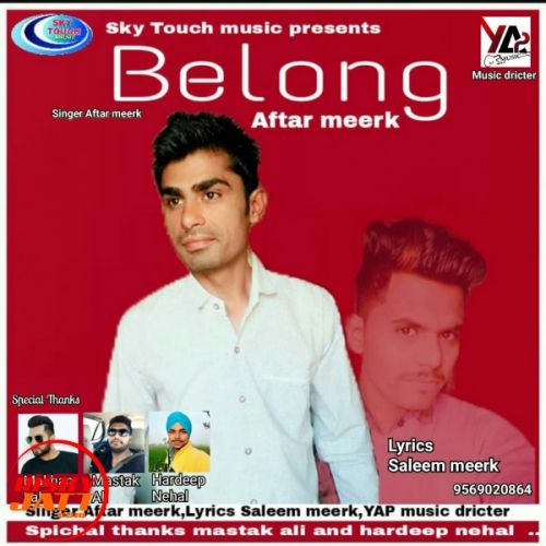 download Belong Aftar Meerk mp3 song ringtone, Belong Aftar Meerk full album download