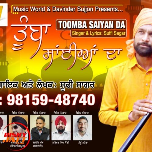 download Tumba Saiyan Da Suffi Sagar mp3 song ringtone, Tumba Saiyan Da Suffi Sagar full album download