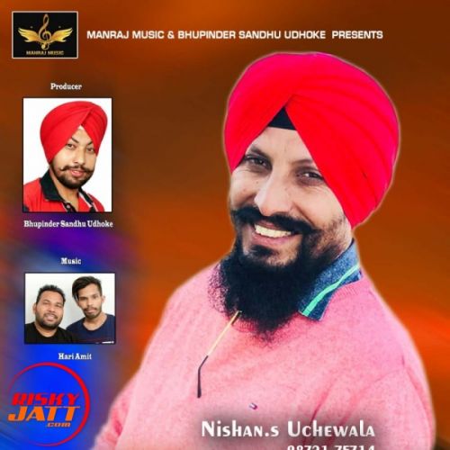 download Bhabhi Nishan Uchewala mp3 song ringtone, Bhabhi Nishan Uchewala full album download