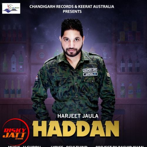 download Haddan Harjeet Jaula mp3 song ringtone, Haddan Harjeet Jaula full album download