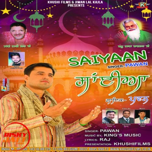 download Saiyaan Pawan mp3 song ringtone, Saiyaan Pawan full album download