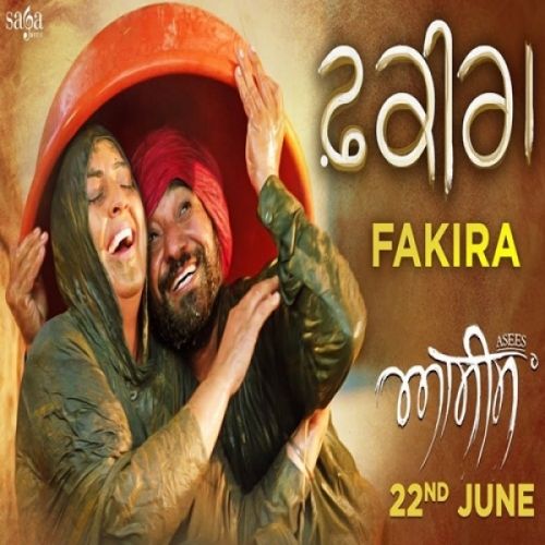 download Fakira (Asees) Lakhwinder Wadali mp3 song ringtone, Fakira (Asees) Lakhwinder Wadali full album download
