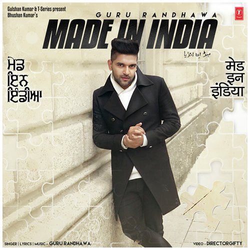 download Made In India Guru Randhawa mp3 song ringtone, Made In India Guru Randhawa full album download