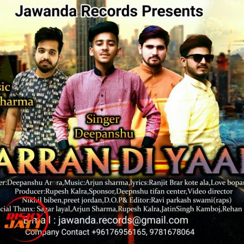 download Yaaran Di Yaari Deepanshu mp3 song ringtone, Yaaran Di Yaari Deepanshu full album download