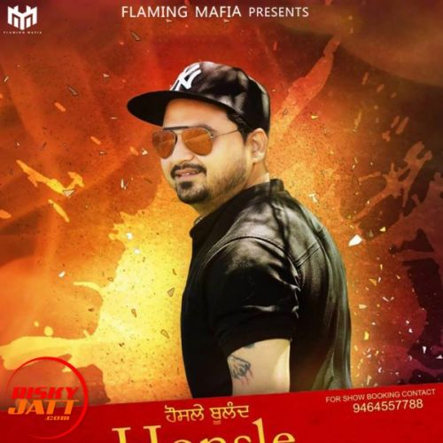 download Honsle Bulland Raman RDX mp3 song ringtone, Honsle Bulland Raman RDX full album download