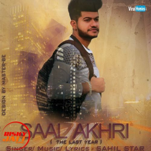 download Saal Akhri Sahil Star mp3 song ringtone, Saal Akhri Sahil Star full album download