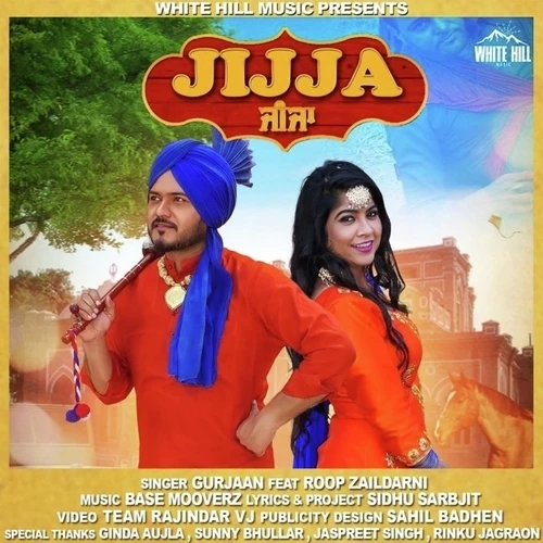 download Jijja Roop Zaildarni, Gurjaan mp3 song ringtone, Jijja Roop Zaildarni, Gurjaan full album download