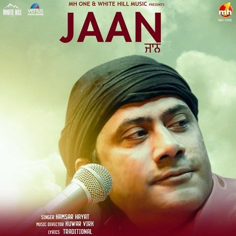 download Jaan Hamsar Hayaat mp3 song ringtone, Jaan Hamsar Hayaat full album download
