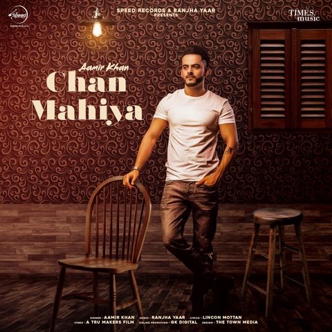 download Chan Mahiya Aamir Khan mp3 song ringtone, Chan Mahiya Aamir Khan full album download