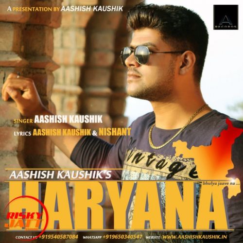 download Haryana Aashish Kaushik mp3 song ringtone, Haryana Aashish Kaushik full album download