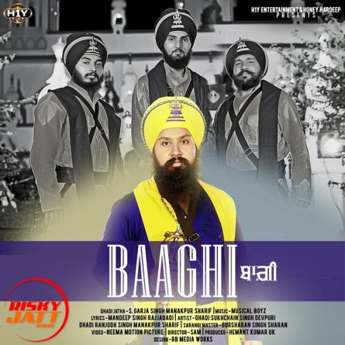 download Baaghi S.Garja Singh Manakpur Sharif mp3 song ringtone, Baaghi S.Garja Singh Manakpur Sharif full album download