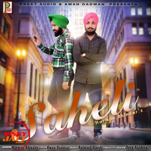 download Saheli Harman Bhinder mp3 song ringtone, Saheli Harman Bhinder full album download