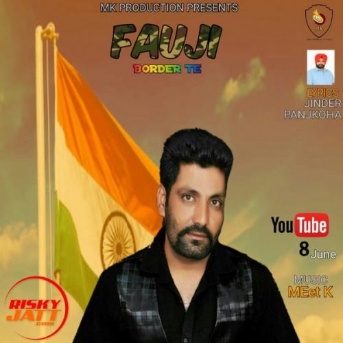 download Fauji Border Te Baljinder Sidhu mp3 song ringtone, Fauji Border Te Baljinder Sidhu full album download