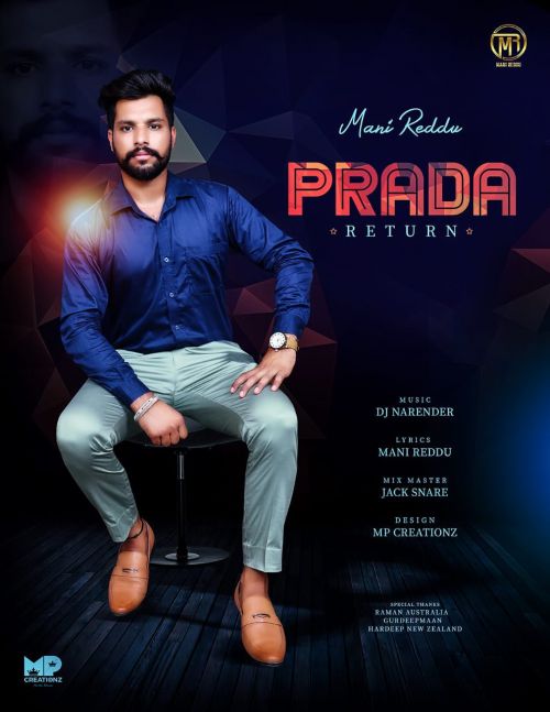 download Prada Return Mani Reddu mp3 song ringtone, Prada Return Mani Reddu full album download