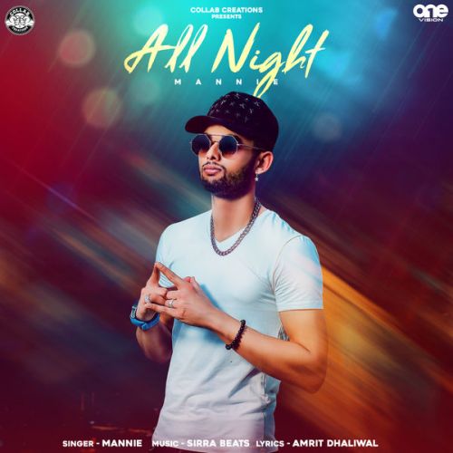 download All Night Mannie mp3 song ringtone, All Night Mannie full album download