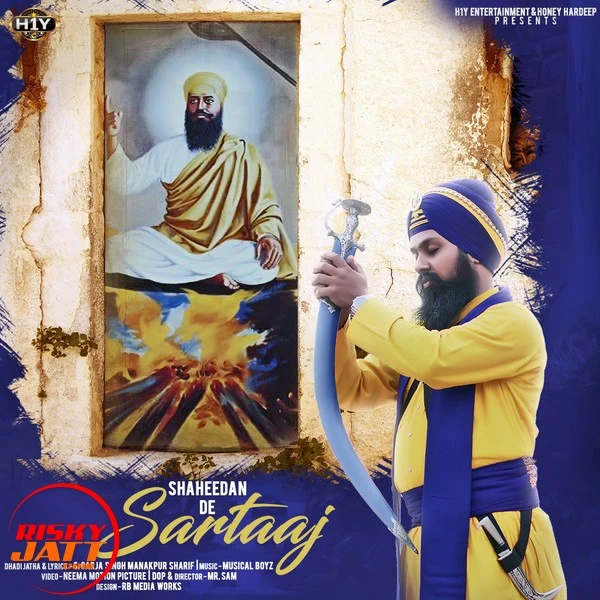 download Sheedan De Sartaaj Garja Sungh mp3 song ringtone, Sheedan De Sartaaj Garja Sungh full album download