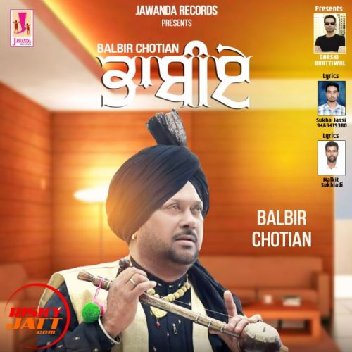 download Bhabiye Balbir Chotian mp3 song ringtone, Bhabiye Balbir Chotian full album download