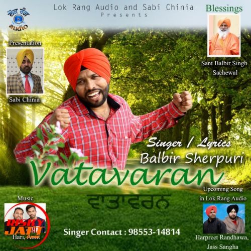 download Vatavaran Balbir Sherpuri mp3 song ringtone, Vatavaran Balbir Sherpuri full album download