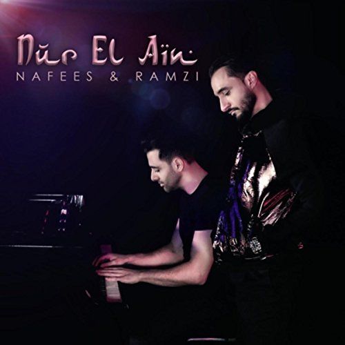 download Nur El Ain Nafees, Ramzi mp3 song ringtone, Nur El Ain Nafees, Ramzi full album download