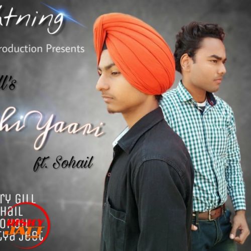 download Gudhi Yaari Arry Gill, Sohail mp3 song ringtone, Gudhi Yaari Arry Gill, Sohail full album download