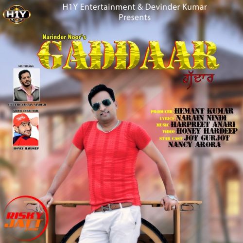 download Gaddaar Narinder Noor mp3 song ringtone, Gaddaar Narinder Noor full album download