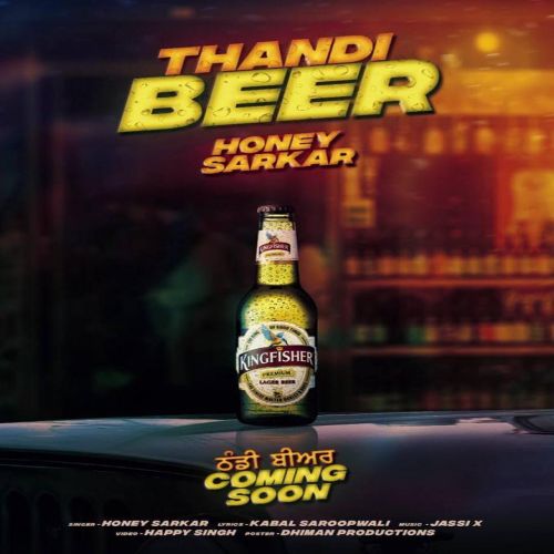 download Thandi Beer Honey Sarkar mp3 song ringtone, Thandi Beer Honey Sarkar full album download