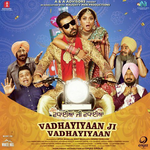 download Heeriyaan Di Khaan Ammy Virk, Gurlez Akhtar mp3 song ringtone, Vadhayiyaan Ji Vadhayiyaan Ammy Virk, Gurlez Akhtar full album download