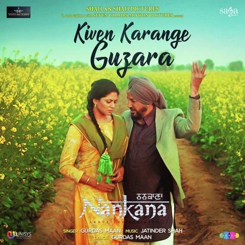download Kiven Karange Guzara Gurdas Maan mp3 song ringtone, Kiven Karange Guzara (Nankana) Gurdas Maan full album download