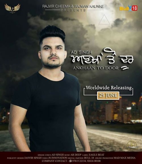 download Ankhaan To Door Ad Singh mp3 song ringtone, Ankhaan To Door Ad Singh full album download