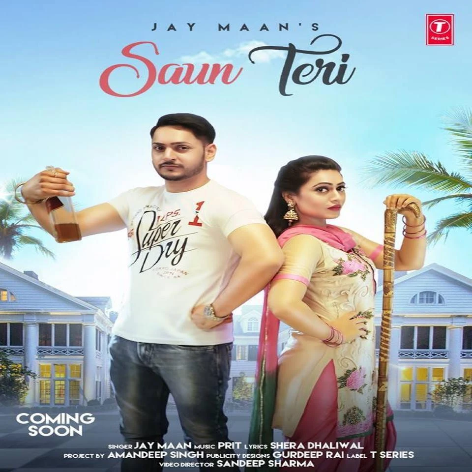 download Saun Teri Jay Maan mp3 song ringtone, Saun Teri Jay Maan full album download