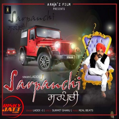 download Sarpanchi Laddi J mp3 song ringtone, Sarpanchi Laddi J full album download