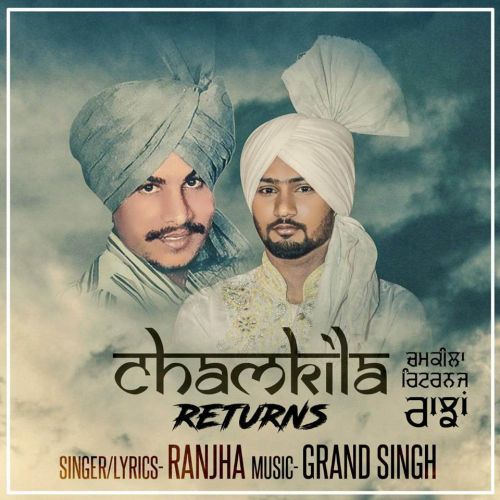 download Chamkila Returns Ranjha mp3 song ringtone, Chamkila Returns Ranjha full album download