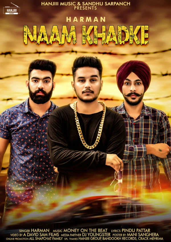 download Naam Khadke Harman mp3 song ringtone, Naam Khadke Harman full album download