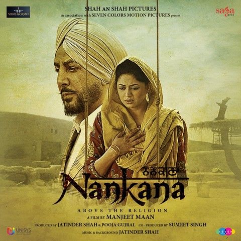 download Kiven Karange Guzara Gurdas Maan mp3 song ringtone, Nankana Gurdas Maan full album download