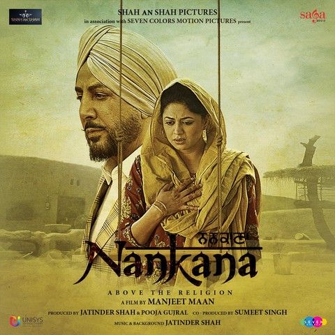 download Uccha Dar Babe Nanak Da Gurdas Maan mp3 song ringtone, Nankana Gurdas Maan full album download