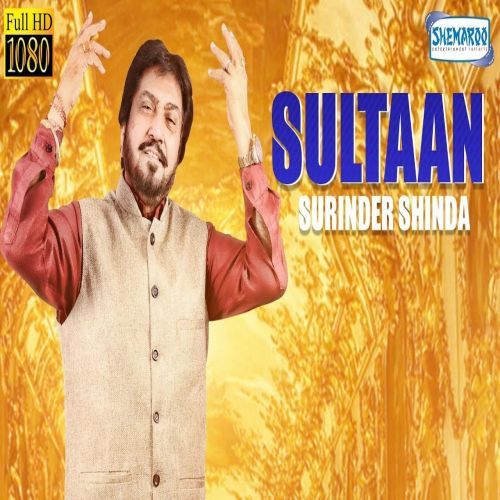 download Sultaan Surinder Shinda mp3 song ringtone, Sultaan Surinder Shinda full album download