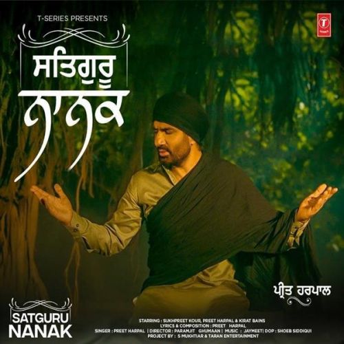 download Satguru Nanak Preet Harpal mp3 song ringtone, Satguru Nanak Preet Harpal full album download
