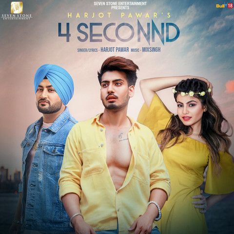 download 4 Seconnd Harjot Pawar mp3 song ringtone, 4 Seconnd Harjot Pawar full album download