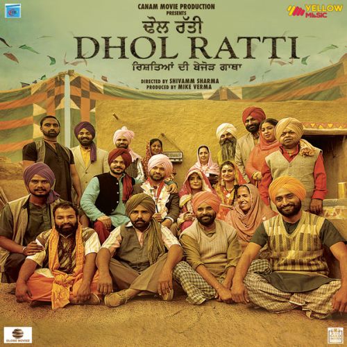 download Chamkila Surjit Bhullar mp3 song ringtone, Dhol Ratti Surjit Bhullar full album download