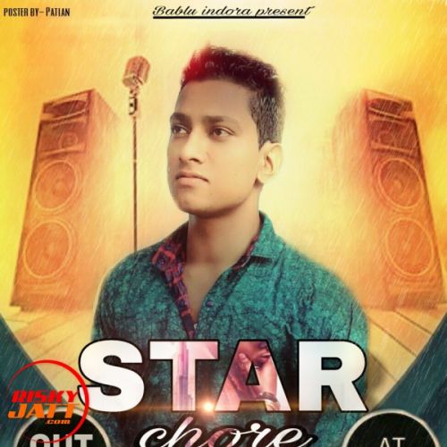 download Star Chore Deepi Dharodi mp3 song ringtone, Star Chore Deepi Dharodi full album download