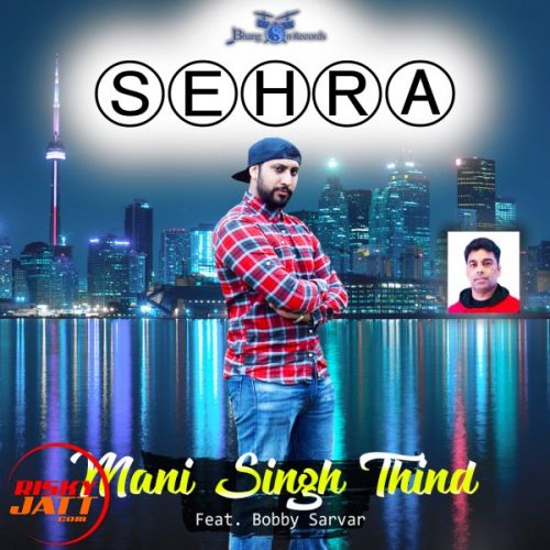 download Sehra Bobby Sarvar mp3 song ringtone, Sehra Bobby Sarvar full album download