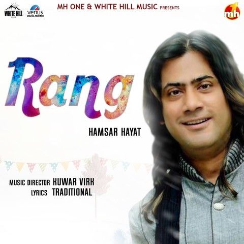 download Rang Hamsar Hayaat mp3 song ringtone, Rang Hamsar Hayaat full album download