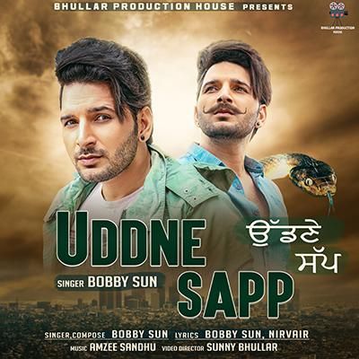 download Uddne Sapp Bobby Sun mp3 song ringtone, Uddne Sapp Bobby Sun full album download