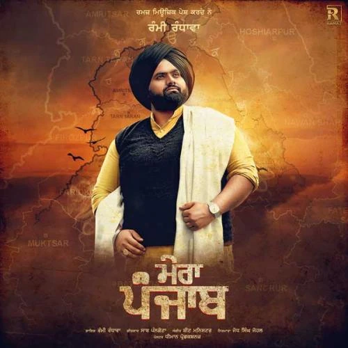 download Mera Punjab Rami Randhawa mp3 song ringtone, Mera Punjab Rami Randhawa full album download