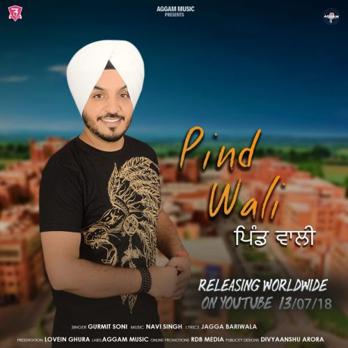 download Pind Wali Gurmit Soni mp3 song ringtone, Pind Wali Gurmit Soni full album download