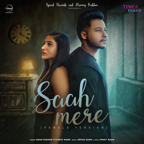 download Saah Mere Female Version Aman Sukoon mp3 song ringtone, Saah Mere - Female Version Aman Sukoon full album download